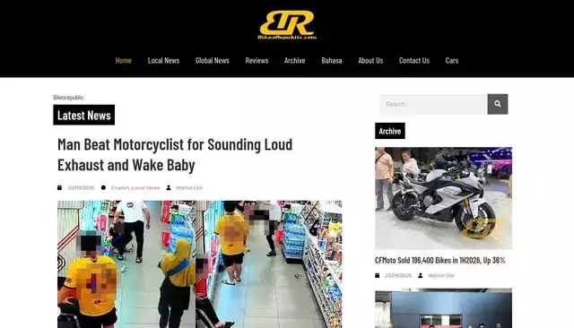 bikesrepublic.com homepage screenshot