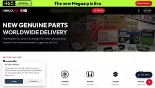 Mega Zip Buy Genuine OEM Parts Online from Japan | MegaZip