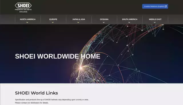 shoei.com homepage screenshot
