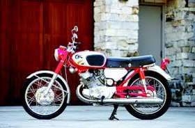 Honda CB 160 1969
